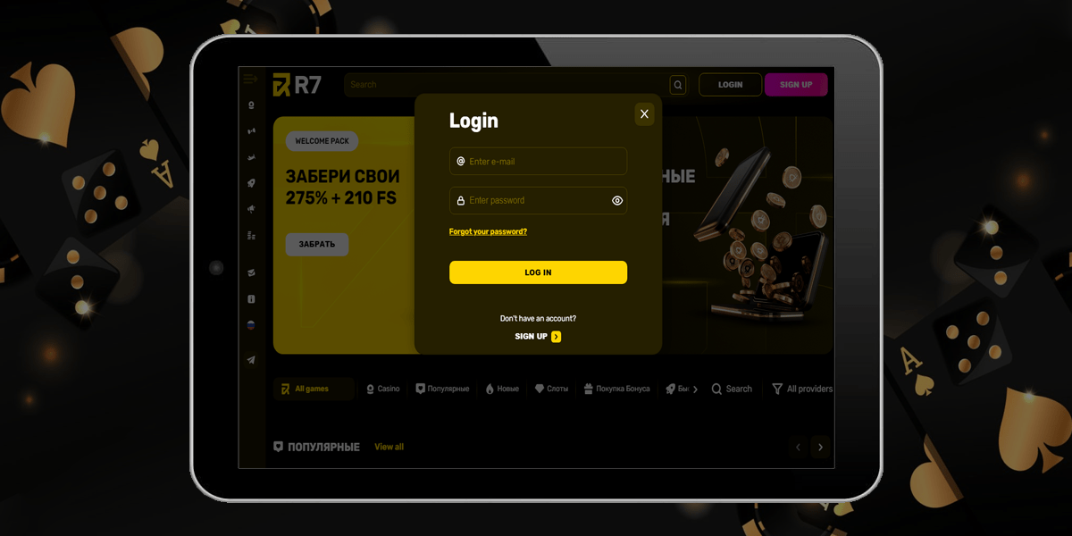 R7 casino регистрация