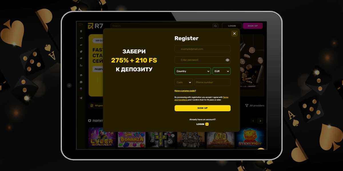 R7 bet casino регистрация